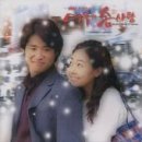 여우와솜사탕 이미지