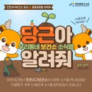 서구보건소(5) 이미지