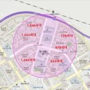 대림1차아파트 상가 앞 네이버블로그