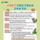 길농장2 이미지