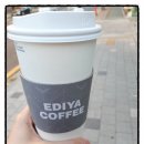 (주)이디아 네이버블로그