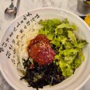 배부른 왕생돈까스 이미지