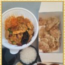 마라대국 부산점 이미지