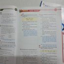 잉글리쉬플래너학원 네이버블로그