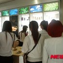 코리아나 이미지