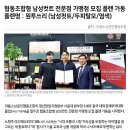 남성컷트 이미지
