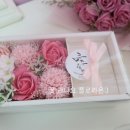 플로라온 이미지