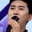 [관상학] 볼(뺨)에 나타나는 흉상, 큰 흉터가 생긴 경우 (feat. 임영웅 관상 사례) 이미지