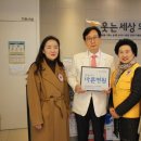 웃는세상의원 이미지