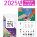 인쇄할인마트 이미지