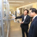 그린바이오앱 이미지