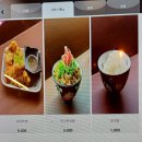 울산광역시 남구 옥동 행정복지센터 | 울산 옥동 신상 맛집 내돈내산 슬슬라멘 후기
