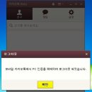 당인가 pc 이미지