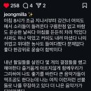 금반지레코드 이미지