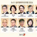 지아이정보통신 이미지
