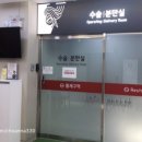 한아름산부인과의원 이미지