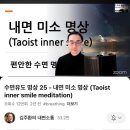 코드텍 | 동탄아이희망 자궁경 후기, 비용, 실비보험청구 결과, 사이토텍 질정