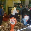 간석2동-2 이미지