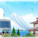 에디슨과학박물관 이미지