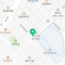 팔공티화곡아따이점 이미지