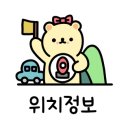 이종무로169번길 이미지