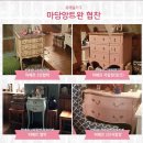 마담앙트완 | [유캐슬 가구]마담 앙트완 가구/피에르 서랍장 구매후기.