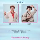 아트센터로 | 평택아트센터 | 맘미미아 후기 ( 주차, 시야)