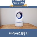 제이에스상회 이미지
