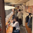 야리1길 | 멘야리 노원본점 돈코츠라멘