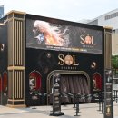 황금카서비스센타 이미지