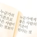 와인공간