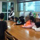 백두산지역아동센터 이미지