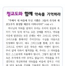 소망출판사