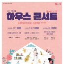 아트리움 이미지