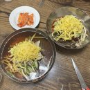 서대전 IC 버스정류장 | 대전 판암 IC 근처 냉면 맛집, 원미면옥 내돈내산 후기