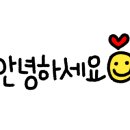 스시노칸도배곧점