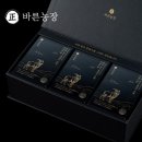 천마 흑염소 농장 이미지