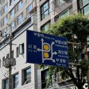 우리신세계마트애브리데이