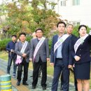 송화초교 이미지