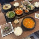 수라사골순대