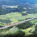 영동고속도로 이미지