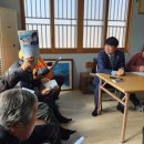 남산2리 마을회관 이미지