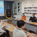 부곡소방서 이미지