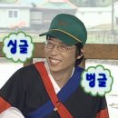 럭키(아) | Project: Marriage vol.5 – 스드메 중 &#34;메&#34;가 가장 어려워 / 럭키룸 헤어메이크업 예약후기