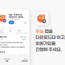 대영자동차종합정비 이미지
