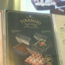 석정2길 이미지