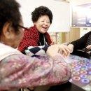 손주약국 이미지