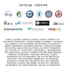 청북중앙로 이미지
