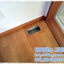 한성필하우스 3차 앞 이미지