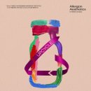 뷰티크컴퍼니 이미지